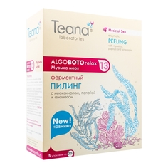 Пилинг для лица TEANA Музыка Моря 5*30 г