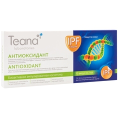 Сыворотка для лица Teana Антиоксидант, 2 мл