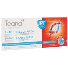 Сыворотка для лица Teana Антистресс 24 часа, 2 мл