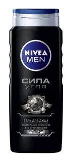Гель для душа Nivea Сила угля 500 мл