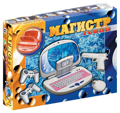 Игровая консоль Dendy Магистр Гений Белый Dv Tech