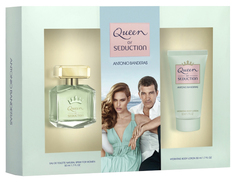 Парфюмерные наборы Antonio Banderas Queen of Seduction Set 80+150 мл