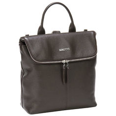 Рюкзак женский Alessandro Birutti 4045-2 коричневый