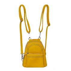 Рюкзак женский OrsOro DS-925 желтый