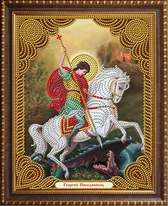 Картина стразами " Икона Георгий Победоносец" (АЖ-5037) Алмазная живопись