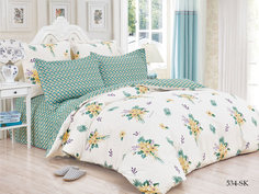 Постельно белье Cleo Adrina 1,5 спальное