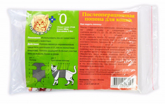 Попона послеоперационная для кошек Тошка и Ко, длина 38 см, обхват 31 см