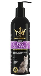Шампунь для кошек породы мейн-кун Api-San Royal Groom Объем и эластичность, 200 мл