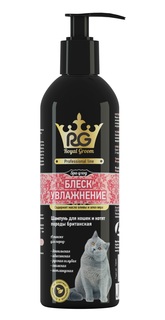 Шампунь для кошек породы британская Api-San Royal Groom Блеск и увлажнение, 200 мл