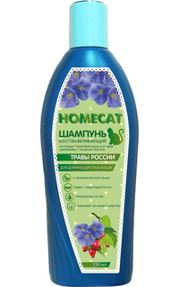 Шампунь Homecat Травяной для длинношерстных кошек с льняным маслом (250 мл)