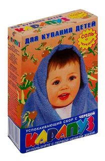 Соль для ванн детская Карапуз с чередой 500 г