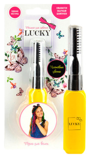 Детская тушь для волос Lucky Только для девочек, цвет неоновый желтый
