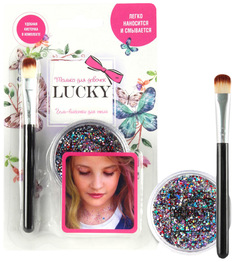 Гель-блестки для тела и лица Lucky Только для девочек, цвет микс