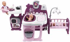 Большой игровой центр для пупса Baby Nurse Smoby