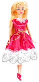 Кукла с Одеждой и Аксессуарами Bld170 Shantou Gepai