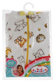 Одежда для кукол Карапуз Ежики с капюшоном 40-42 см