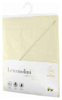 Комплект Italbaby из 3 предметов для люльки и коляски Бежевый 030,1010-6