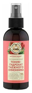 Тоник для лица Бабушка Агафья Лимонник 170 мл Рецепты бабушки Агафьи