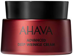 Маска для лица Ahava Apple of Sodom 50 мл