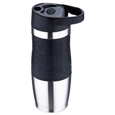 Термокружка Bergner Travel 0.4 л