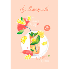 Полотенце кухонное Coucke LIMONADE, 50x75 см, 100% хлопок