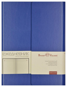 Ежедневник с магнитным клапаном Альт «Waltz» (синий)