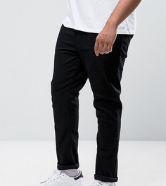 Черные джинсы скинни ASOS DESIGN Plus-Черный