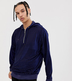 Велюровый oversize-худи в полоску с молнией ASOS DESIGN Tall-Темно-синий