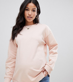 Розовый свитшот ASOS DESIGN Maternity ultimate