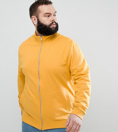 Желтая трикотажная спортивная куртка ASOS DESIGN Plus-Желтый