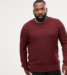 Красный джемпер с круглым вырезом River Island Big & Tall