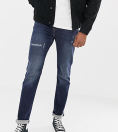 Джинсы скинни Jacamo Tall-Темно-синий