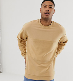 Бежевый oversize-свитшот со вставками ASOS DESIGN Tall