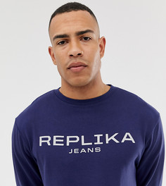 Синий джемпер с круглым вырезом и логотипом Replika Tall