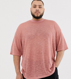 Розовая фактурная oversize-футболка с укороченными рукавами ASOS DESIGN Plus-Розовый