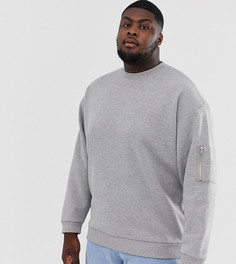 Серый oversize-свитшот с карманом MA1 ASOS DESIGN