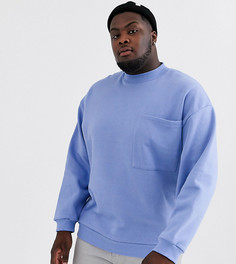 Oversize-свитшот с большим карманом на груди ASOS DESIGN Plus-Фиолетовый