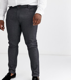 Серые джинсы скинни ASOS DESIGN Plus-Серый