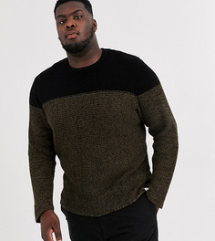 Черный фактурный джемпер в стиле колор блок Only & Sons