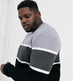 Джемпер в стиле колор блок River Island Big & Tall-Серый