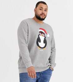 Светло-серый свитшот с новогодним принтом Jack & Jones Originals