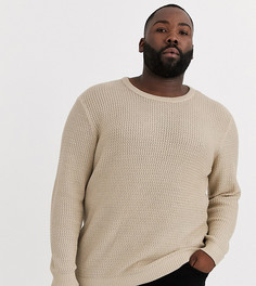 Фактурный трикотажный джемпер песочного цвета с круглым вырезом Jack & Jones Originals-Серый