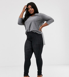 Джеггинсы скинни Junarose-Серый