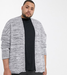 Серый меланжевый oversize-кардиган ASOS DESIGN Plus