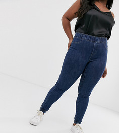 Джеггинсы скинни Junarose-Синий