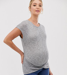 Серый топ с перекрученной отделкой New Look Maternity