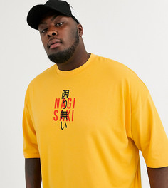 Плотная oversize-футболка с вышивкой на японском языке ASOS DESIGN Plus-Оранжевый