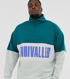 Oversize-свитшот в стиле колор блок с логотипом и короткой молнией ASOS DESIGN Plus-Серый