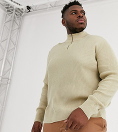 Бежевый джемпер в рубчик на молнии ASOS DESIGN Plus