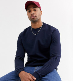 Темно-синий свитшот ASOS DESIGN Tall